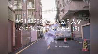 fc3142238 経験人数３人なのに徹底的にもてあそ (5)