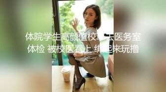 最新流出〖女子养生大保健金手指SPA〗精油按摩纹身骚少妇主动摸技师J8口交求操 竟然无套内射 高清源码录制