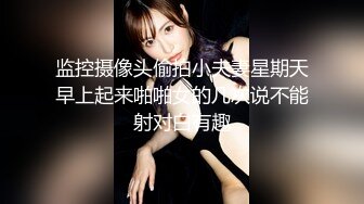 【无情的屌】重金约外围苗条川妹子，舔逼操穴，蜜桃臀美乳好身材，花式啪啪娇喘阵阵精彩！