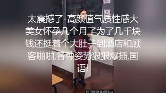 棚户出租屋小姐暗拍视频第49部