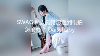 小宝寻花高颜值苗条黑衣妹子TP啪啪，近距离特写扣逼床边猛操侧入后入，搞到高潮呻吟娇喘